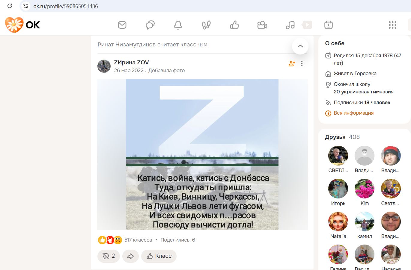 Nizamutdinov_Rinat_001__SoR_015__-OK.jpg Nizamutdinov_Rinat_001__SoR_015__-OK.jpg